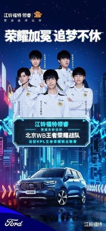 媒体报道 媒体报道